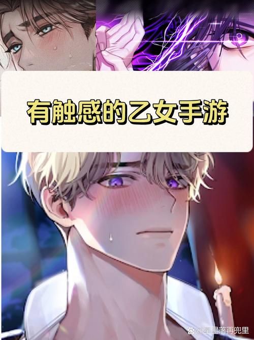 安卓完美女友免费下载 快来体验心动感觉