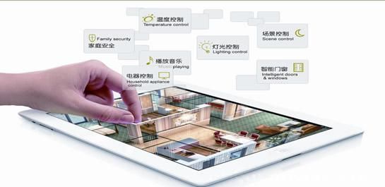 安卓家庭生活应用下载让居家更智能更便捷