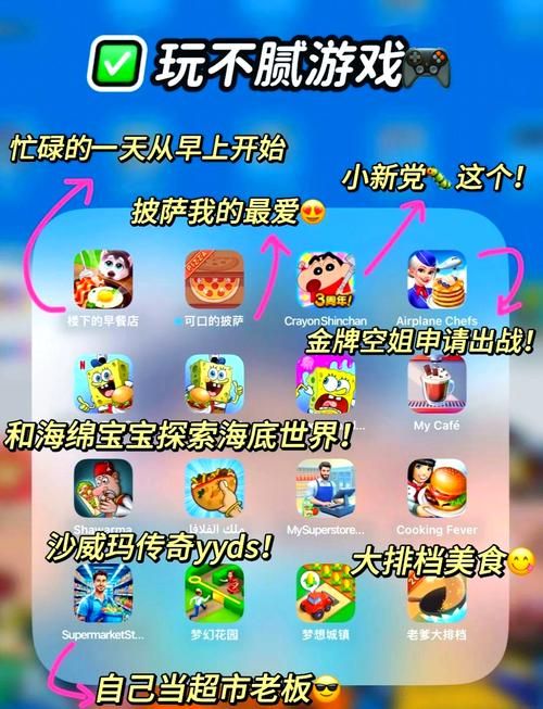 安卓居家派对游戏推荐 和朋友一起嗨翻天