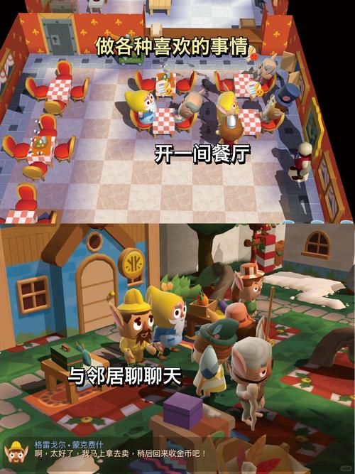 安卓居家派对游戏推荐 和朋友一起嗨翻天