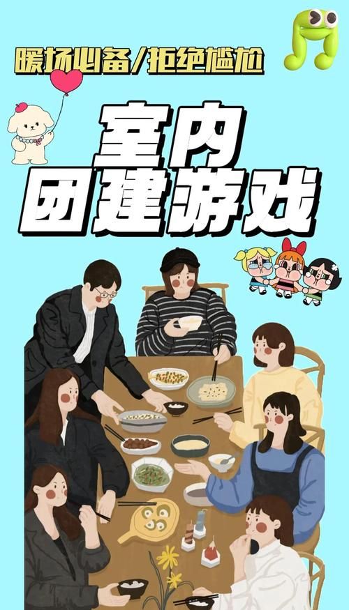安卓居家派对游戏推荐 和朋友一起嗨翻天