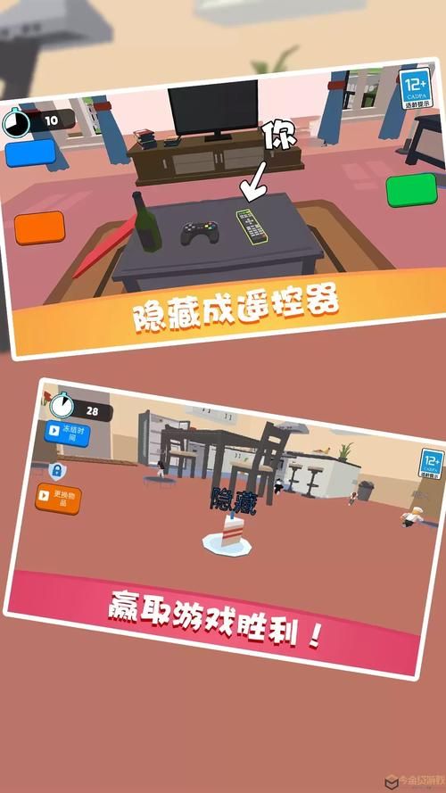 安卓居家派对游戏推荐 和朋友一起嗨翻天
