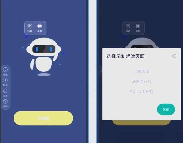 安卓循环支付怎么用详细操作指南分享