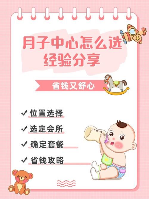 安卓循环支付怎么用详细操作指南分享