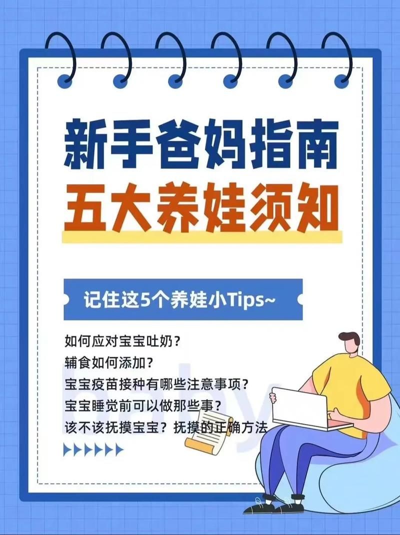 安卓循环支付怎么用详细操作指南分享