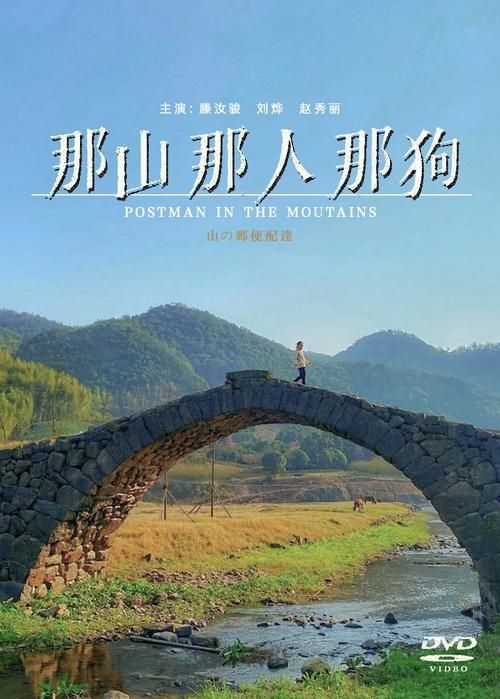 安卓怎么下载人狗情未了 高清人狗温情电影资源