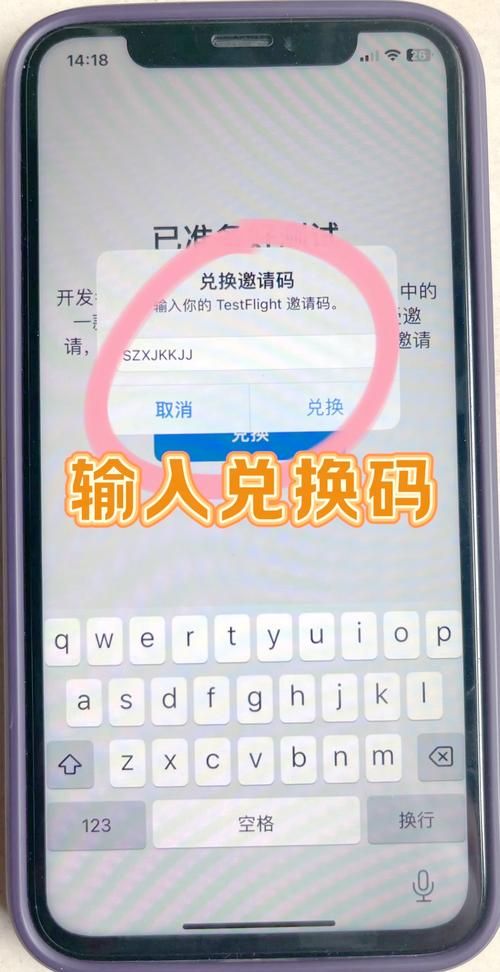 安卓怎么下载命中注定的召唤术 简单几步搞定