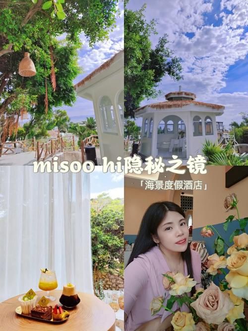 安卓性爱酒店模拟器推荐 解锁多种浪漫约会场景