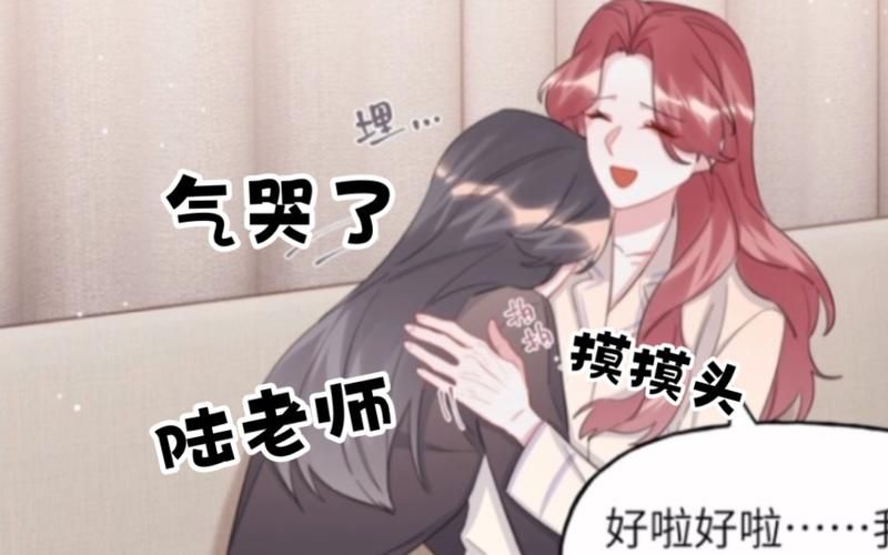 安卓恋爱成双怎么玩 新手攻略技巧分享