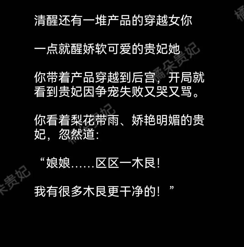 安卓恋爱成双怎么玩 新手攻略技巧分享