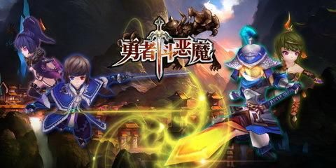 安卓恶魔合约下载指南 轻松获取游戏资源