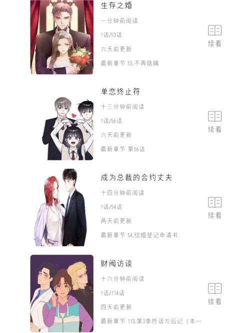 安卓恶魔合约下载指南 轻松获取游戏资源