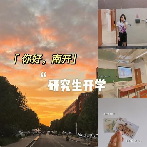 安卓愉快的生活免费下载 随时随地享受轻松时刻