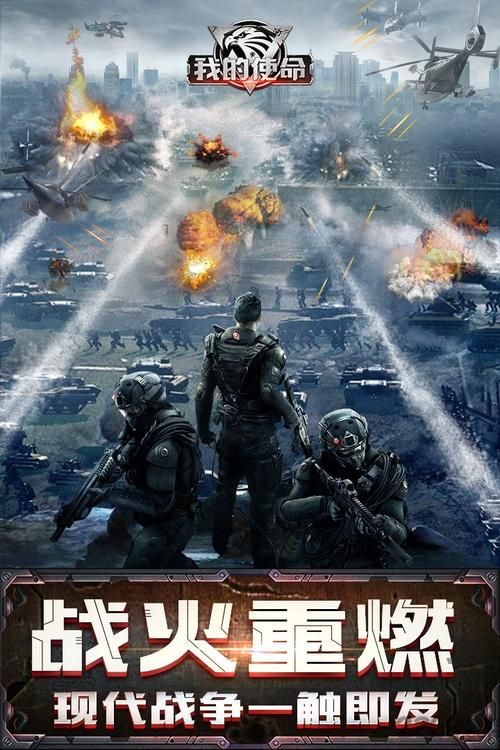 安卓我的都市生活怎么玩 详细玩法介绍一网打尽