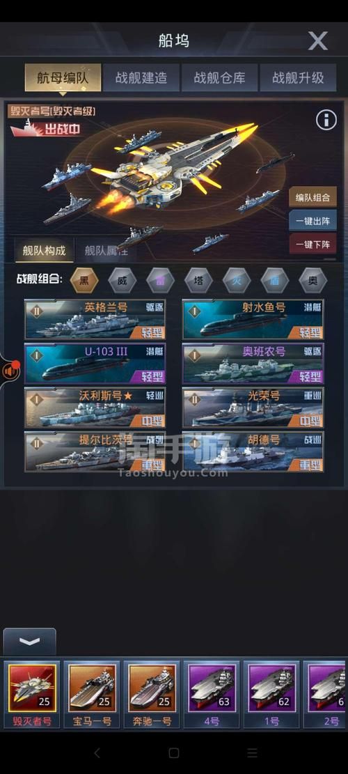 安卓我的都市生活怎么玩 详细玩法介绍一网打尽