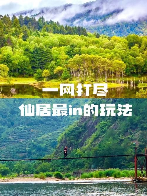 安卓我的都市生活怎么玩 详细玩法介绍一网打尽