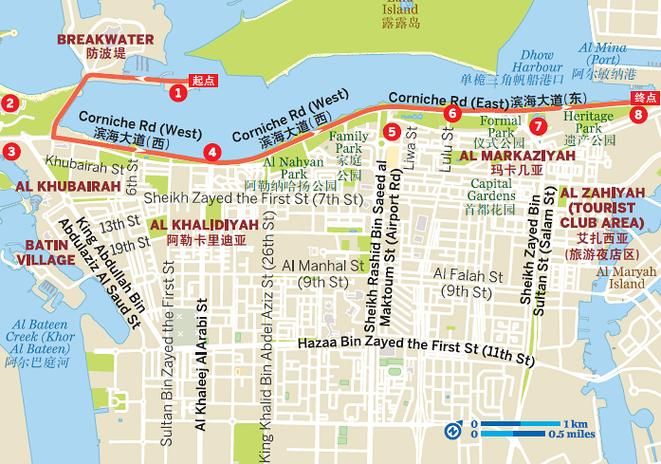 安卓我的都市生活怎么玩 详细玩法介绍一网打尽