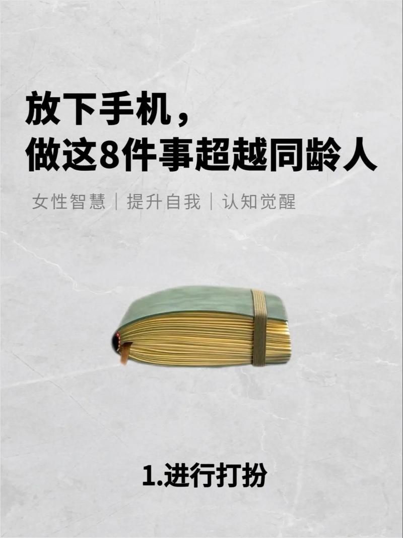 安卓手机下载脚下的正常生活 让日常更轻松方便