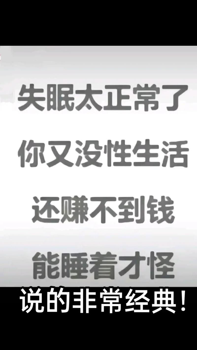 安卓手机下载脚下的正常生活 让日常更轻松方便