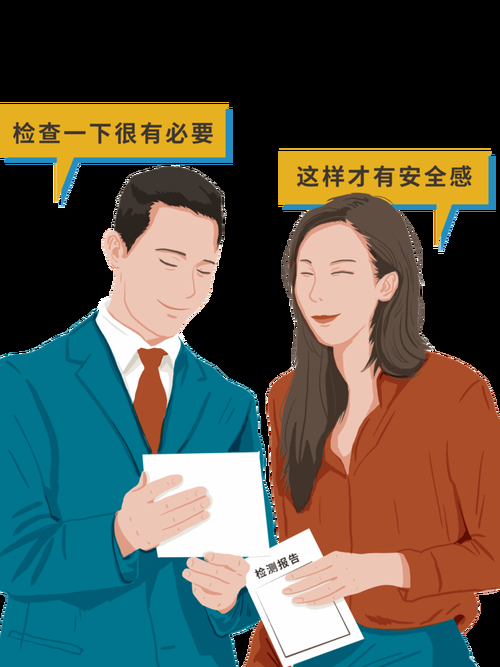安卓手机亲密接触指南 这些功能你都知道吗
