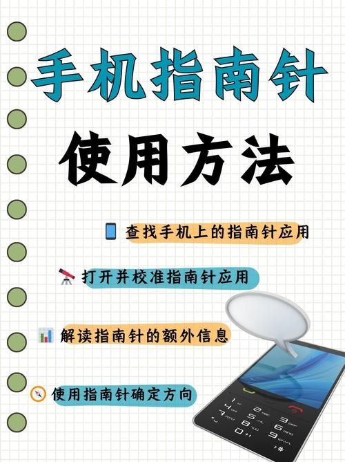 安卓手机亲密接触指南 这些功能你都知道吗