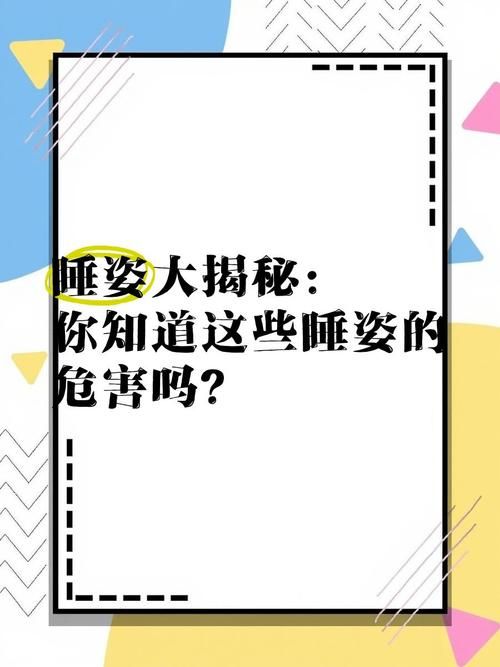 安卓手机亲密接触指南 这些功能你都知道吗
