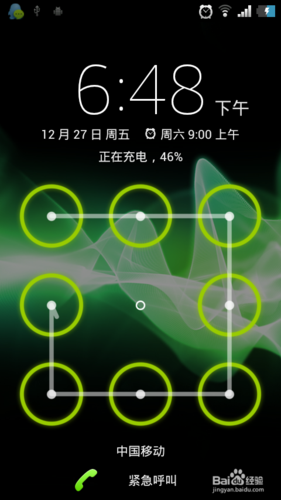 安卓手机卡顿到绝望 简单几步让你的手机焕然一新