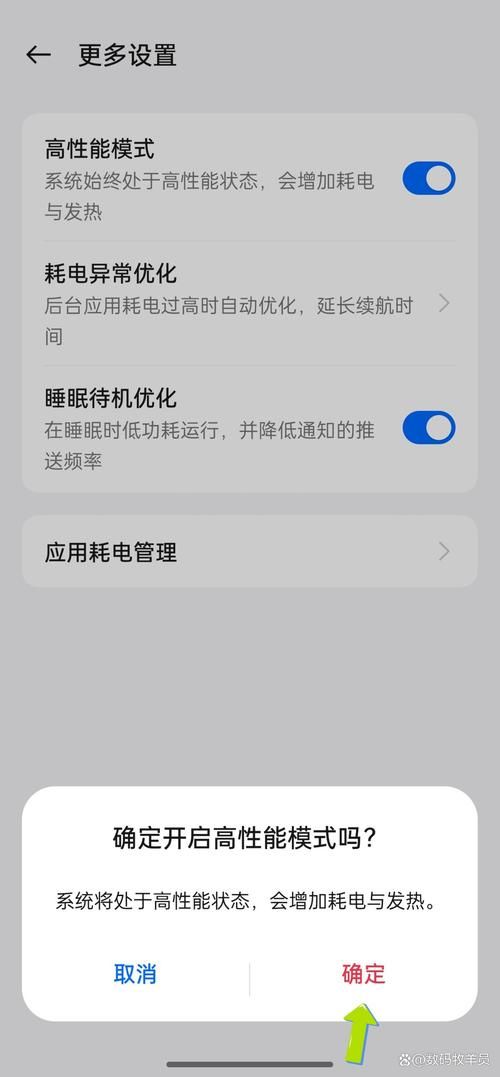 安卓手机卡顿到绝望 简单几步让你的手机焕然一新