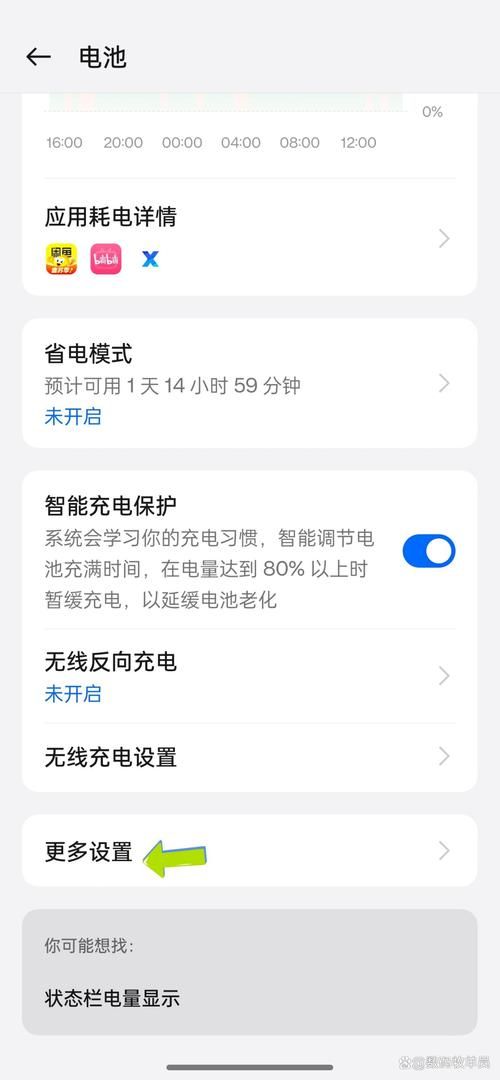 安卓手机卡顿到绝望 简单几步让你的手机焕然一新