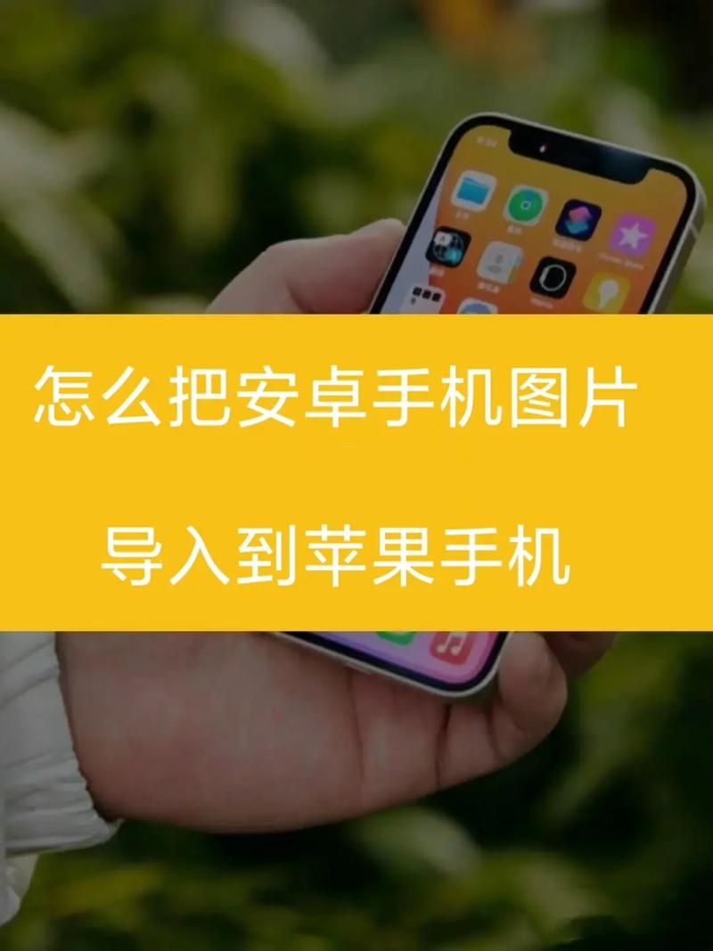 安卓手机卡顿到绝望 简单几步让你的手机焕然一新