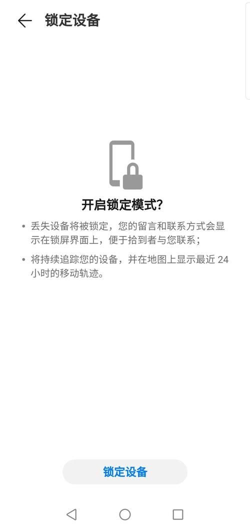 安卓手机卡顿到绝望 简单几步让你的手机焕然一新