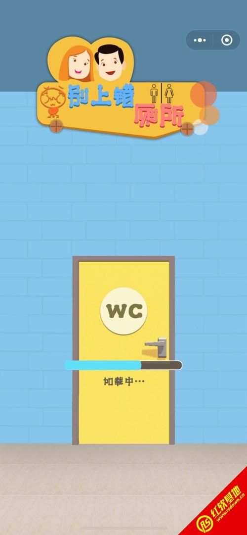安卓手机如何下载厕所里奇怪的声音 详细教程