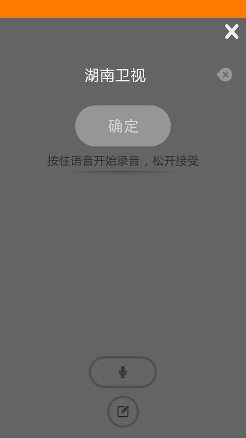 安卓手机如何下载厕所里奇怪的声音 详细教程