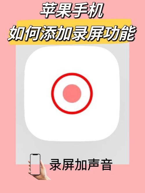 安卓手机如何下载厕所里奇怪的声音 详细教程