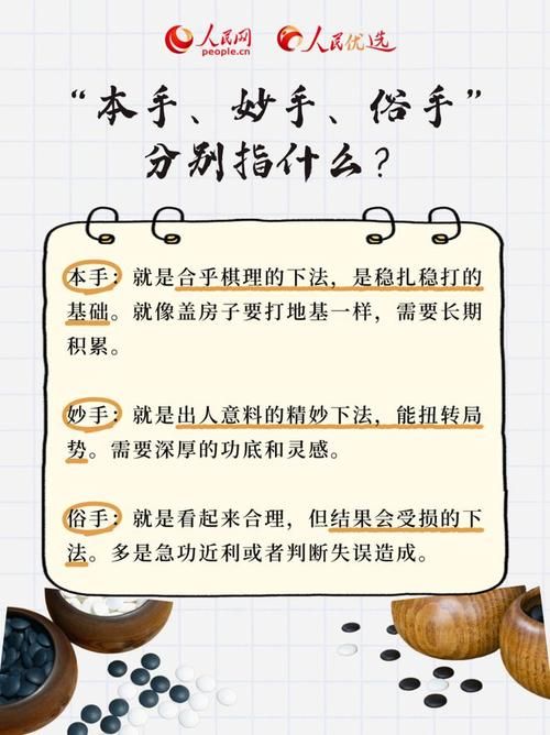 安卓手机如何下载奥秘学园 简单三步轻松搞定