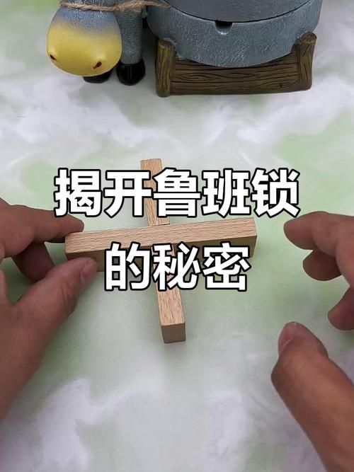 安卓手机如何下载奥秘学园 简单三步轻松搞定