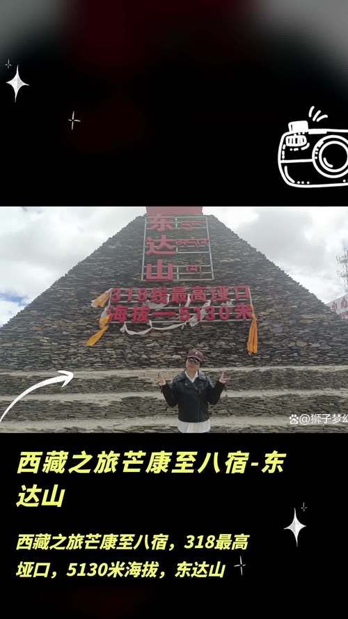 安卓手机如何下载心灵旅达详细步骤解析