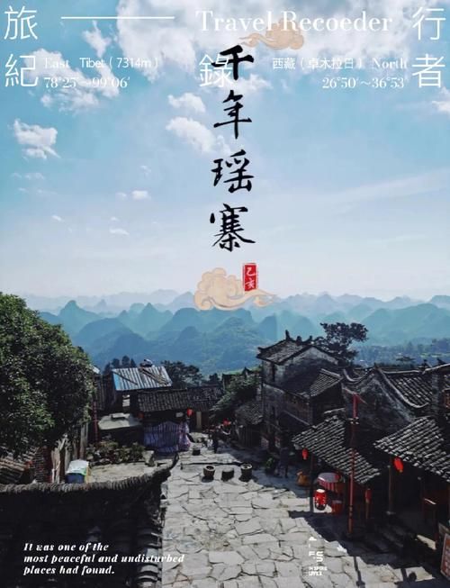 安卓手机如何下载心灵旅达详细步骤解析
