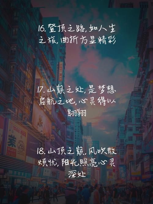 安卓手机如何下载心灵旅达详细步骤解析