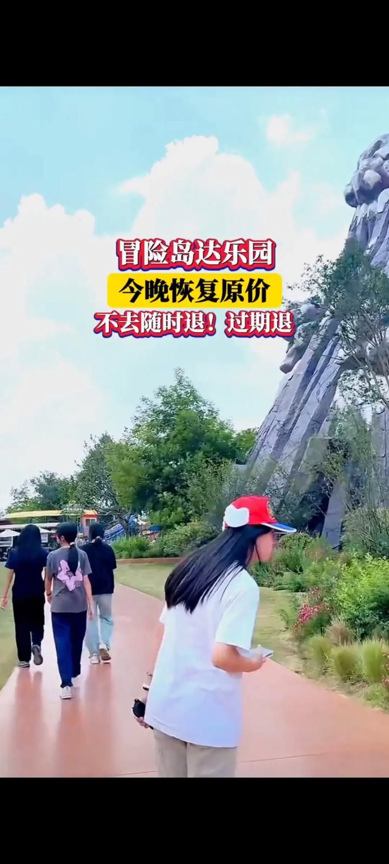 安卓手机如何下载心灵旅达详细步骤解析