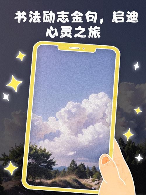 安卓手机如何下载心灵旅达详细步骤解析