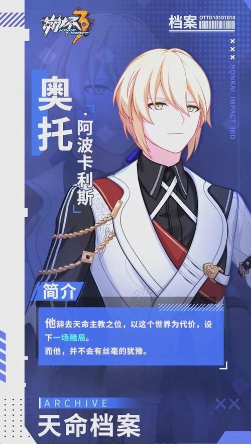安卓手机如何下载欲望交响曲完整版