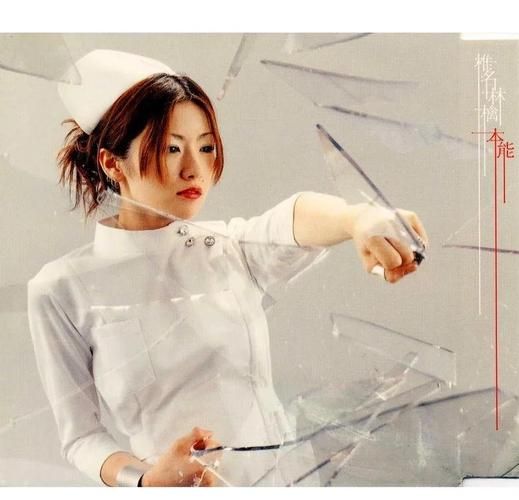 安卓手机如何下载欲望交响曲完整版