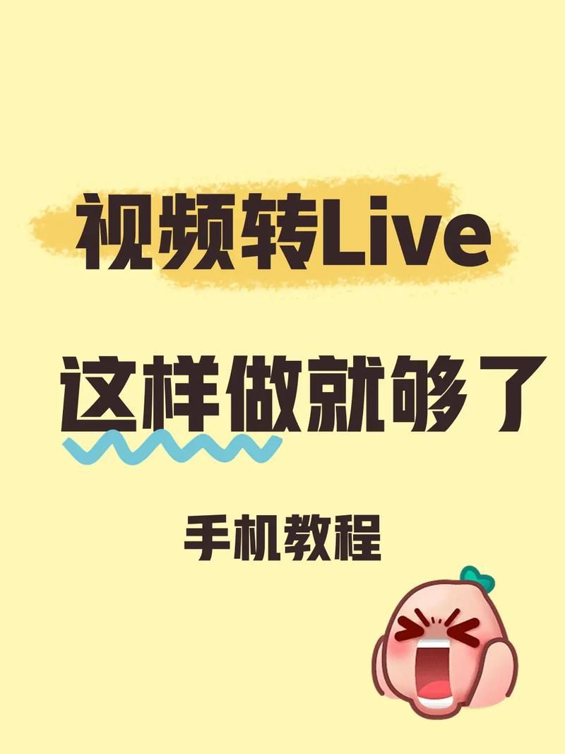 安卓手机如何下载表演课视频详细步骤分享