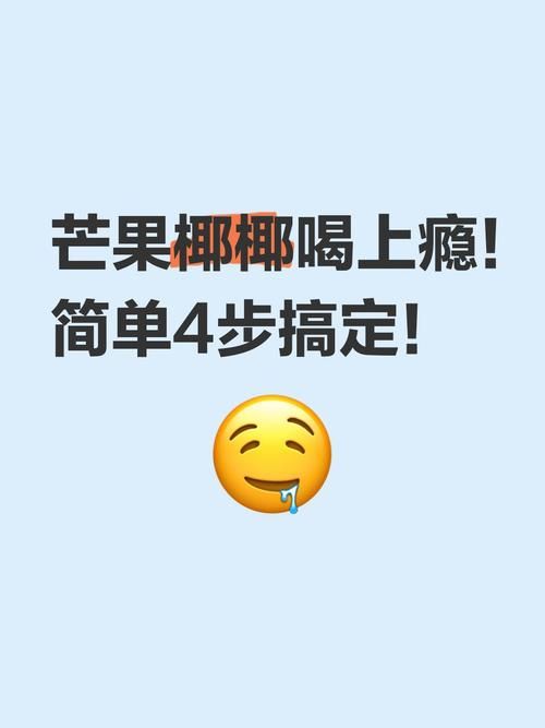 安卓手机如何下载轻声低语 简单三步轻松搞定