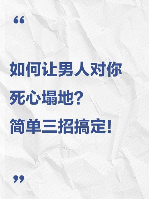 安卓手机如何下载轻声低语 简单三步轻松搞定