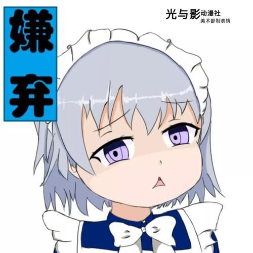 安卓手机如何下载颜艺社合集？详细教程来了