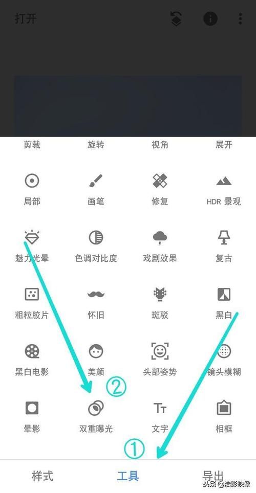 安卓手机如何帮她恢复职业生涯简单几步搞定