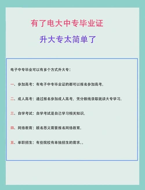 安卓手机如何帮她恢复职业生涯简单几步搞定