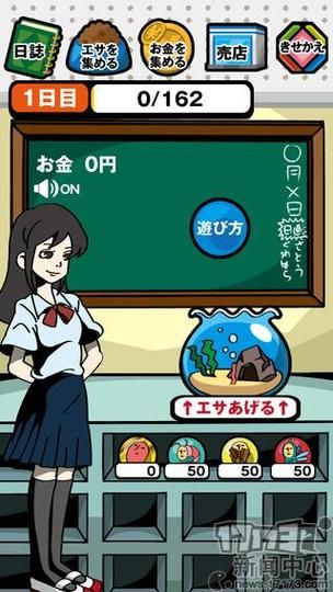 安卓手机怎么下载CageofTentacles 最新触手游戏安装指南